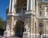 Opera House, side entrance
