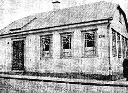 The Great Synagogue