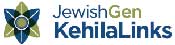 KehilaLinks Directory
