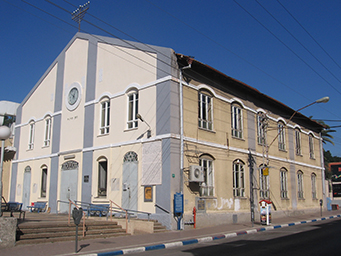 Great Synagogue