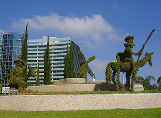 Azorim Park