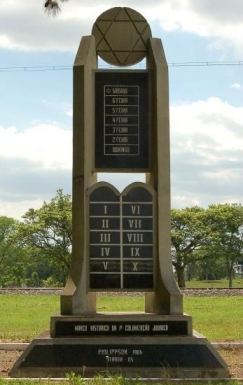 Monumento_judaico_itaara.jpg