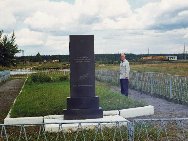 Mass Grave