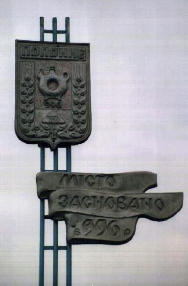 sign1