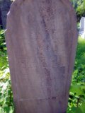 Rakhiv-tombstone-196