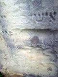 Rakhiv-tombstone-202