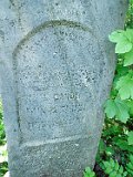 Rakhiv-tombstone-355