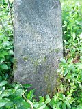 Rakhiv-tombstone-374