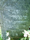 Rakhiv-tombstone-380