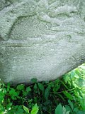 Rakhiv-tombstone-390