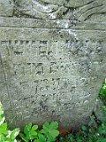 Rakhiv-tombstone-481