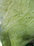 Rakhiv-tombstone-557