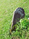 Rakhiv-tombstone-616