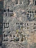 Rakhiv-tombstone-643