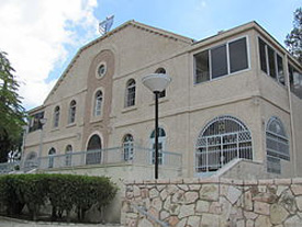 Great Synagogue