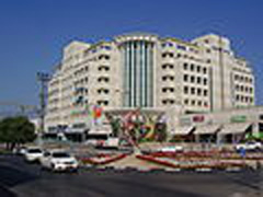 mall & municipality