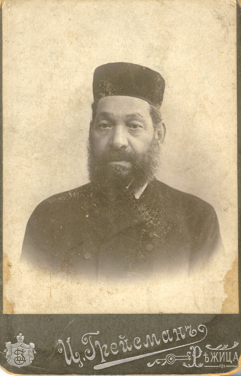 HHGurevich Photo