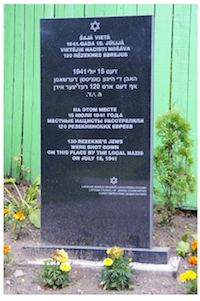 Lescinska Park monument