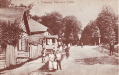 vn-sadovaya-st-1910