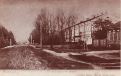 vn-petersburg-hwy-now-Lenin-St-ca-1904