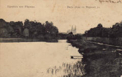 Cathedral and River