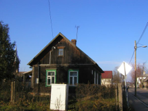visit/visit 11