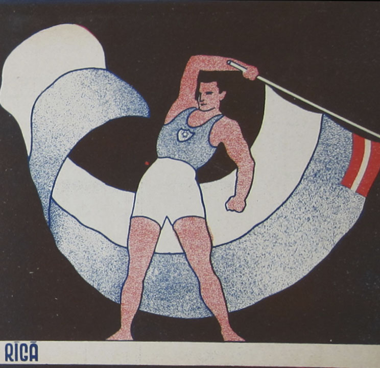 Maccabi Flagbeare