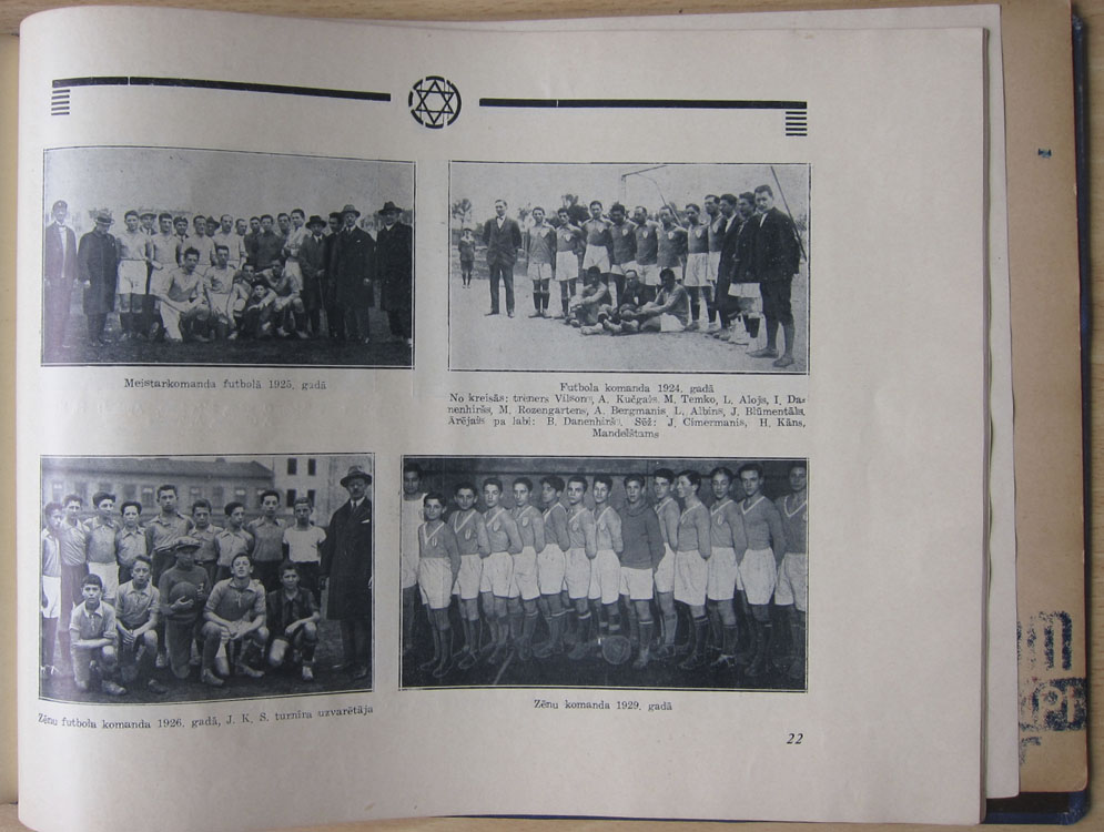 Maccabi Page
          22