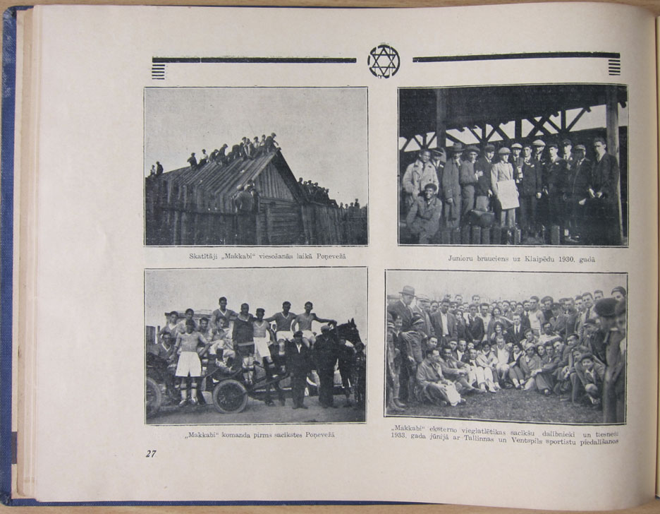 Maccabi Page 27