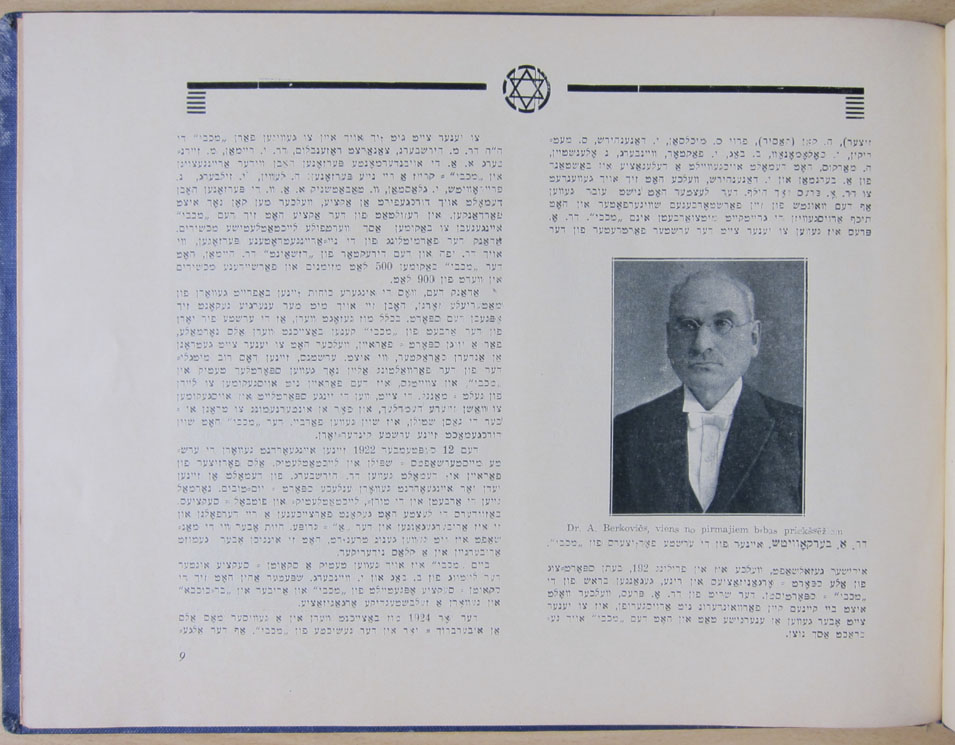 Maccabi Page 9