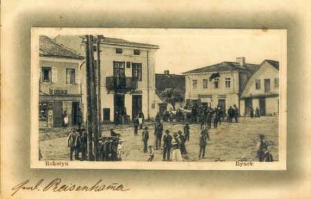 market