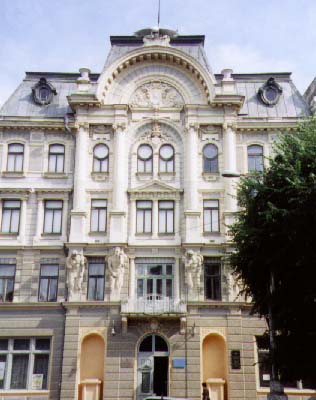 J.Natl House 1998