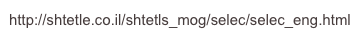 http://shtetle.co.il/shtetls_mog/selec/selec_eng.html