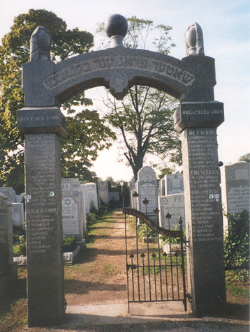 cemetery gates