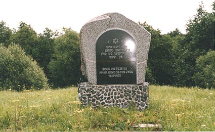 Cemetery