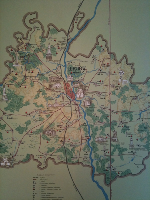 Museum Oblast
                History