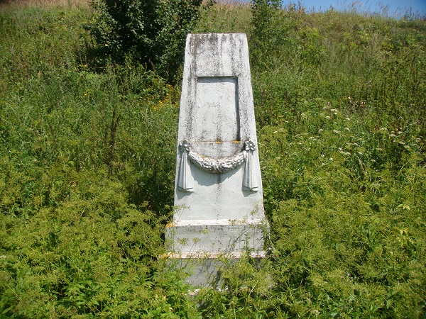 Separate Memorial Further Down off on the Side