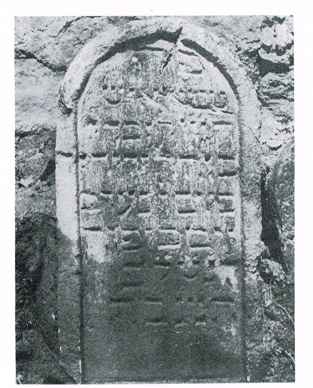 1398_gravestone