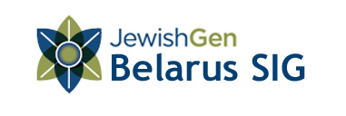 Belarus SIG LOGO