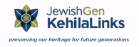 kehilalogo.jpg
