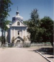 Church Across from Town Center