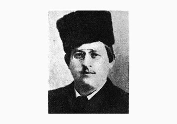 Admor Moshe Perlov ZT''L