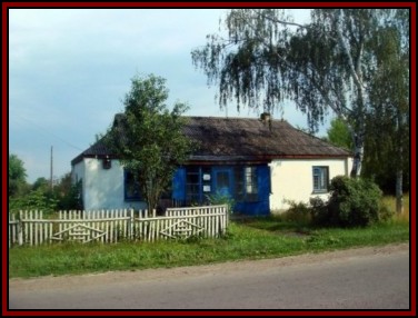 Ternivka. June 2008