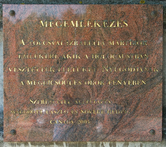 Memorial2005