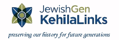images/kehilalogo.jpg