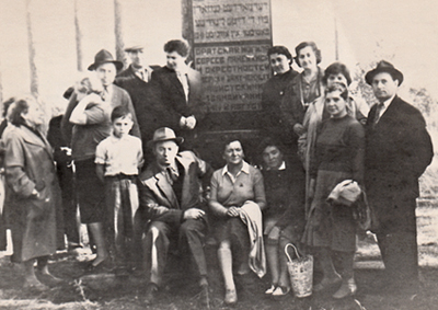 1959