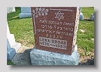 Hopwood-Cemetery-042