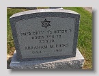 Hopwood-Cemetery-100