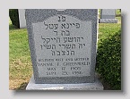 Hopwood-Cemetery-183