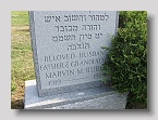 Hopwood-Cemetery-377